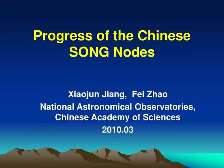 progress of the chinese song nodes