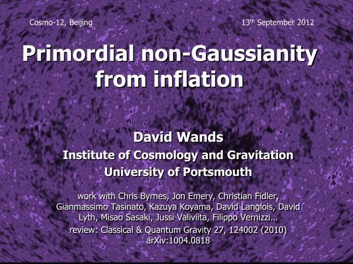 primordial non gaussianity from inflation
