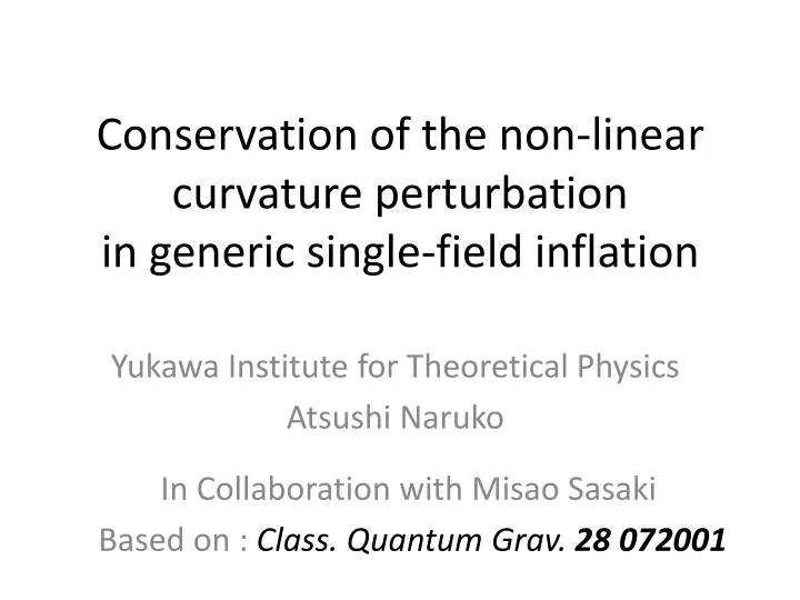 conservation of the non linear curvature perturbation in generic single field inflation