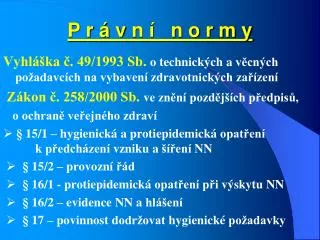 p r v n n o r m y