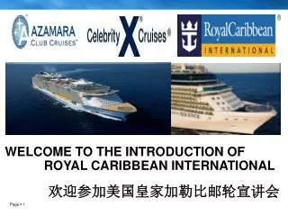 welcome to the introduction of royal caribbean international