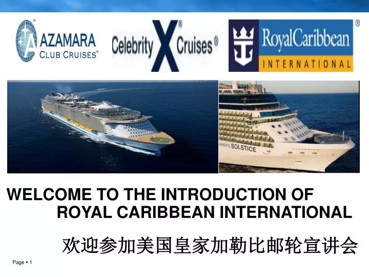 welcome to the introduction of royal caribbean international