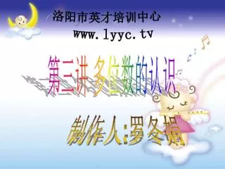 slide1