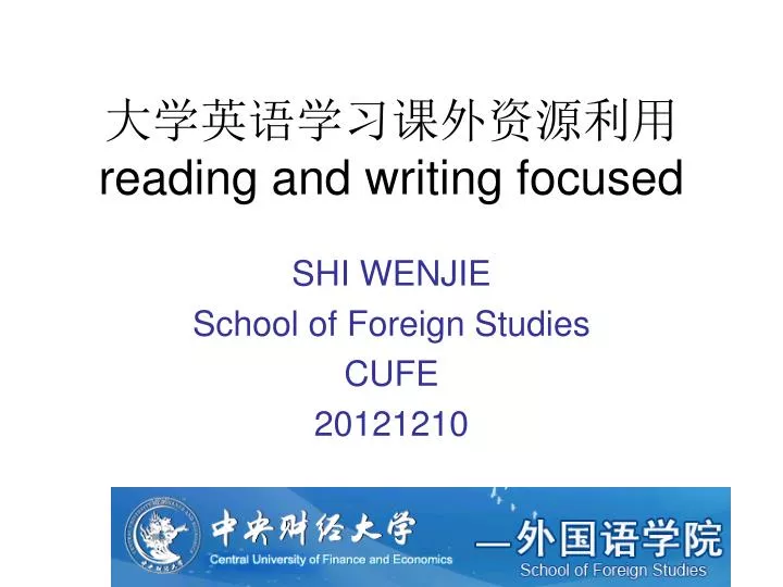 reading and writing focused