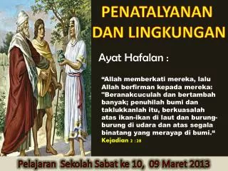 ayat hafalan