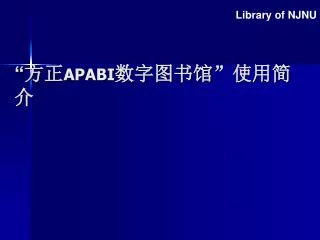 apabi