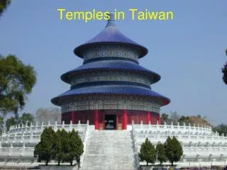 Temples in Taiwan