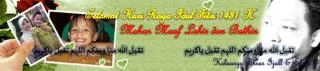 mohon maaf lahir dan bathin