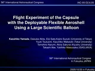 Flight Experiment of the Capsule with the Deployable Flexible Aeroshell