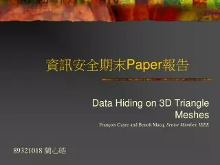 paper