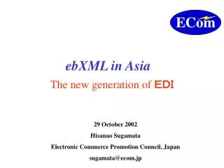 ebXML in Asia
