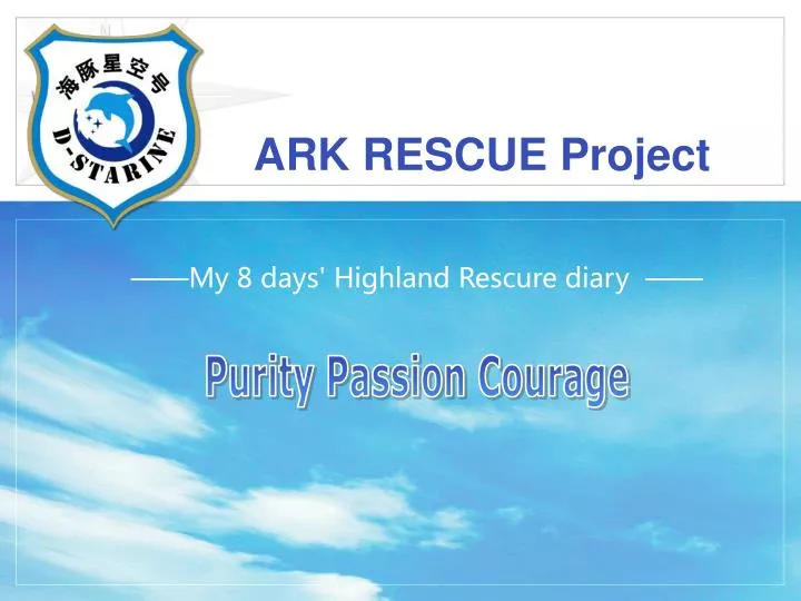 ark rescue project