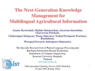 The Next-Generation Knowledge Management for Multilingual Agricultural Information