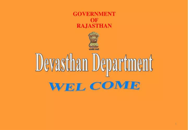 government of rajasthan