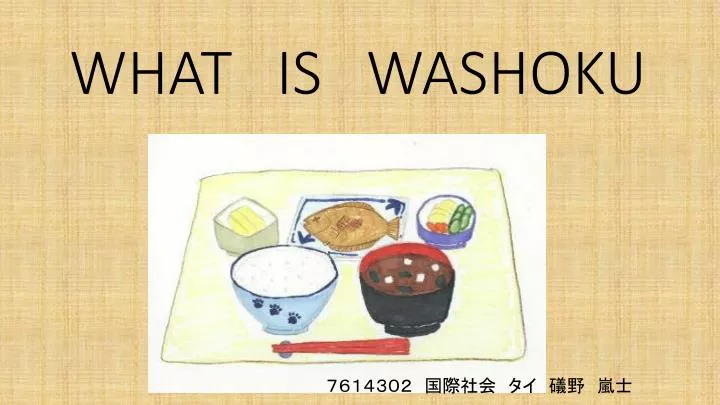 what is washoku