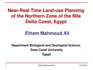 Near-Real Time Land-use Planning of the Northern Zone of the Nile Delta Coast, Egypt