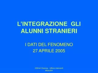 l integrazione gli alunni stranieri