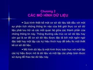 ch ng 2 c c m h nh d li u