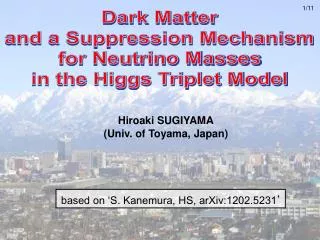 Dark Matter and a Suppression Mechanism for Neutrino Masses in the Higgs Triplet Model