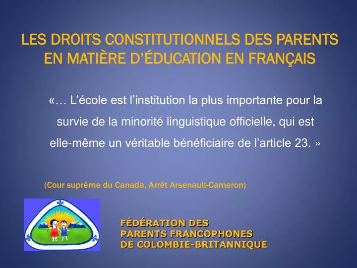 les droits constitutionnels des parents en mati re d ducation en fran ais