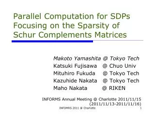 Parallel Computation for SDPs Focusing on the Sparsity of Schur Complements Matrices