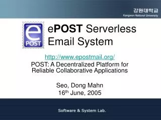 e POST Serverless Email System