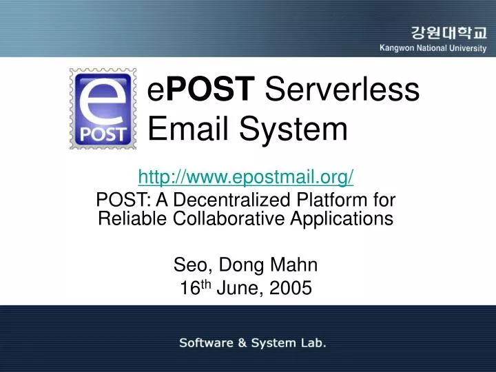 e post serverless email system