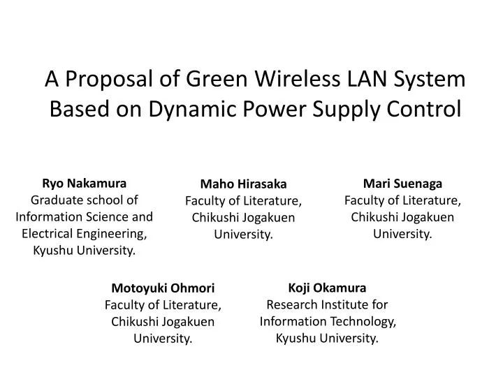 a proposal of green wireless lan system based on dynamic power supply control