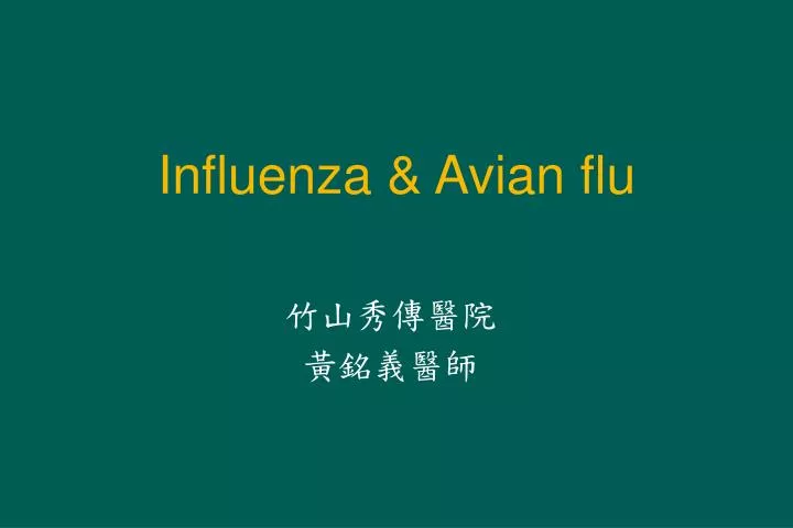 influenza avian flu