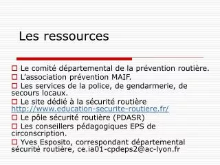 les ressources