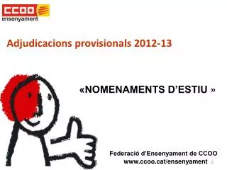 adjudicacions provisionals 2012 13