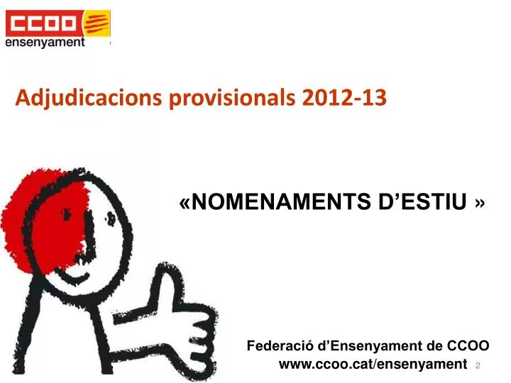 adjudicacions provisionals 2012 13