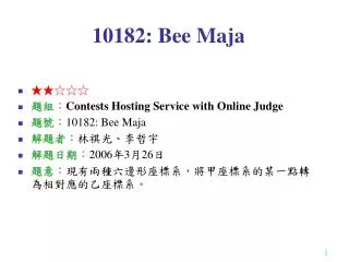 10182 bee maja