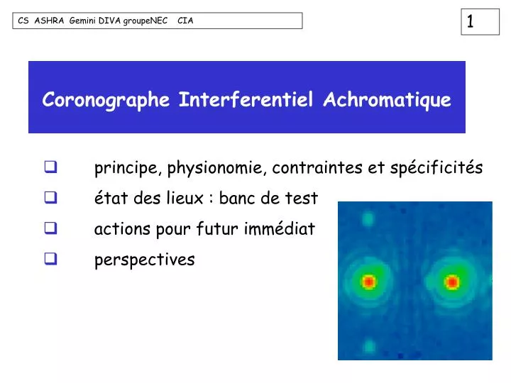 coronographe interferentiel achromatique