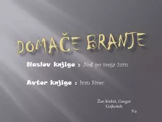 doma e branje