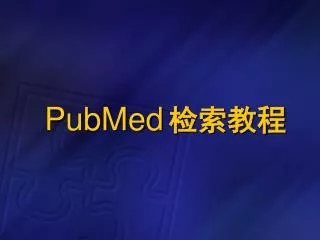 pubmed