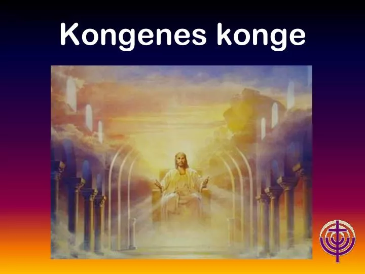 Ppt Kongenes Konge Powerpoint Presentation Free Download Id4242774 