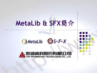 metalib sfx
