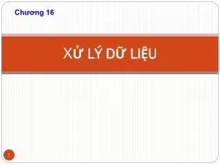x l d li u