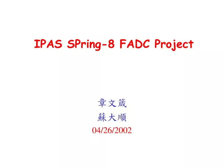 ipas spring 8 fadc project