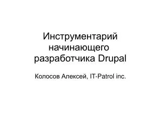 slide1