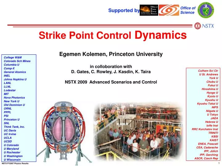 strike point control dynamics