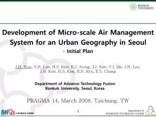 Development of Micro-scale Air Management System for an Urban Geography in Seoul - Initial Plan