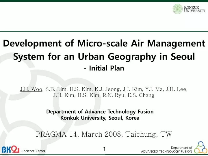 development of micro scale air management system for an urban geography in seoul initial plan