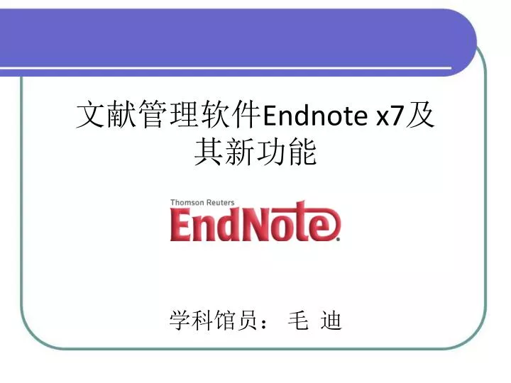 endnote x7