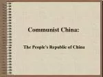 Communist China: