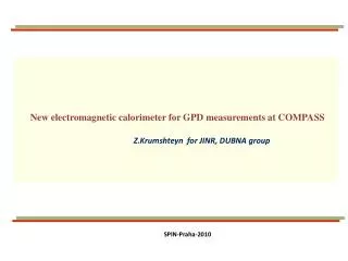 New electromagnetic calorimeter for GPD measurements at COMPASS