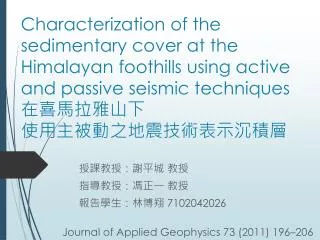 slide1
