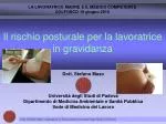Il rischio posturale per la lavoratrice in gravidanza - slide 1