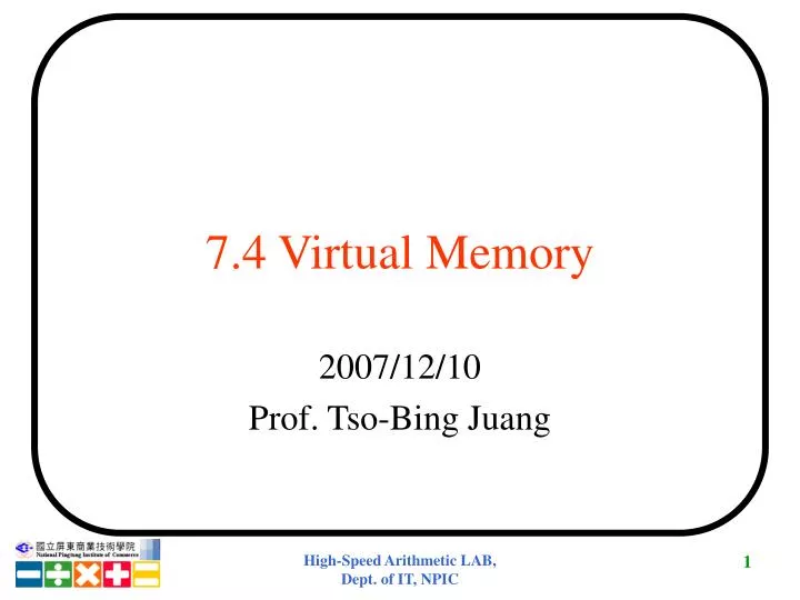 7 4 virtual memory